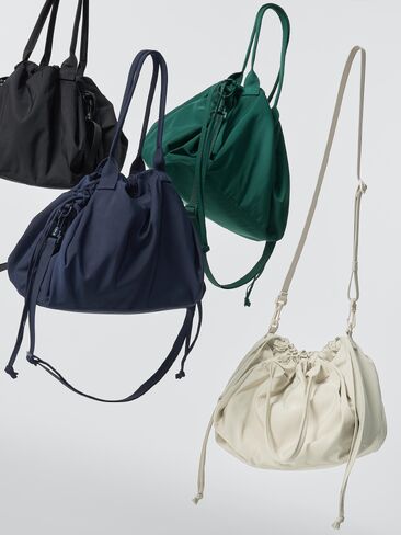 Uniqlo Drawstring Bag in Saudi Arabia