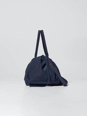 Uniqlo Drawstring Bag in Saudi Arabia