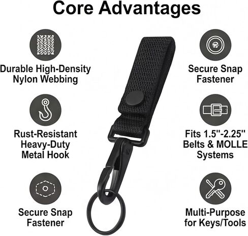 حامل مفاتيح بمشبك حزام شديد التحمل، ملحقات معدات الشرطة العسكرية in Kuwait