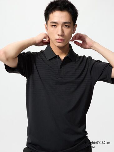 Uniqlo DRY-EX Polo Shirt | Pattern in Saudi Arabia