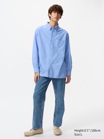 Uniqlo أكسفورد قميص المتضخم in Saudi Arabia