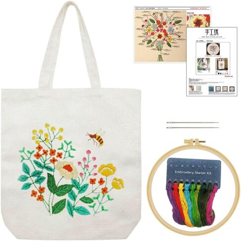 تشمل مجموعة تطريز حقيبة Yangshine Canvas مع نمط ، ومجموعات غرز المبتدئين للمبتدئين ، و Arts Arts Crafts Kit. in Kuwait