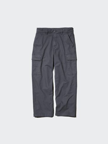 سروال البضائع Uniqlo in Saudi Arabia