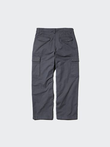 سروال البضائع Uniqlo in Saudi Arabia