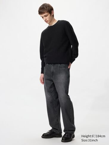 UNIQLO فضفاض الجينز in Kuwait