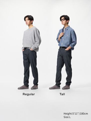 Uniqlo EZY Ultra Stretch Jeans | Tall in Saudi Arabia
