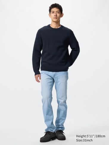 Uniqlo Slim Straight Jeans in Saudi Arabia