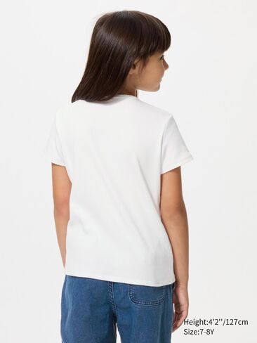 Uniqlo تي شيرت مضلع in Kuwait