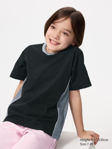 Uniqlo DRY-EX V-Neck T-Shirt | Bicolor in Saudi Arabia