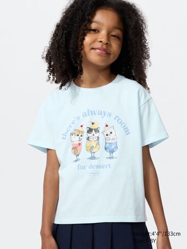 Uniqlo mofusand UT Graphic T-Shirt in Saudi Arabia