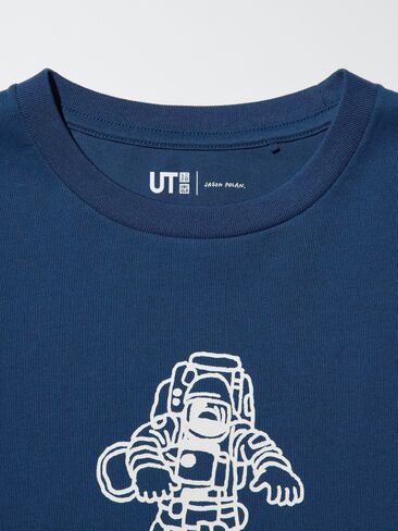 تي شيرت برسومات Uniqlo Jason Polan UT in Saudi Arabia