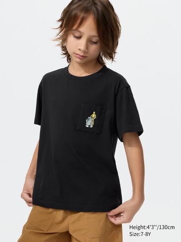 Uniqlo MAGIC FOR ALL ICONS UT Graphic T-Shirt in Kuwait