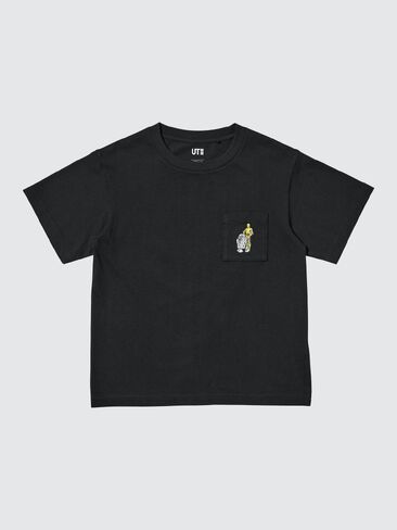 Uniqlo MAGIC FOR ALL ICONS UT Graphic T-Shirt in Kuwait