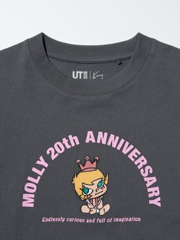 تي شيرت برسومات Uniqlo POP MART UT in Kuwait