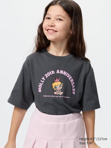 تي شيرت برسومات Uniqlo POP MART UT in Kuwait