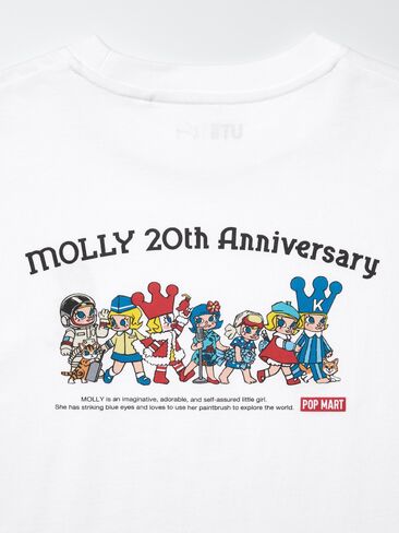 تي شيرت برسومات Uniqlo POP MART UT in Kuwait