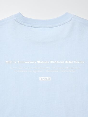 تي شيرت برسومات Uniqlo POP MART UT in Kuwait