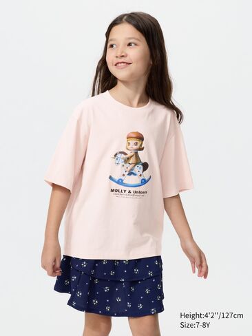 تي شيرت برسومات Uniqlo POP MART UT in Kuwait