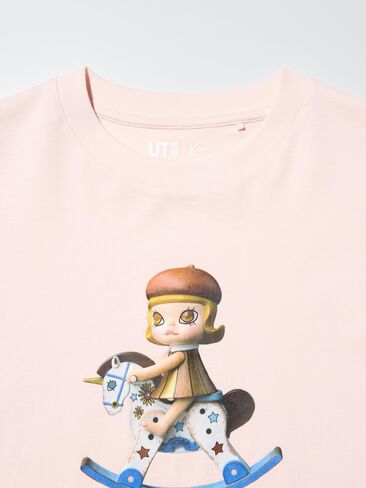تي شيرت برسومات Uniqlo POP MART UT in Kuwait