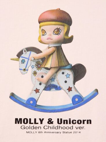 تي شيرت برسومات Uniqlo POP MART UT in Kuwait