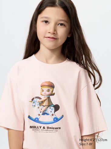 تي شيرت برسومات Uniqlo POP MART UT in Kuwait