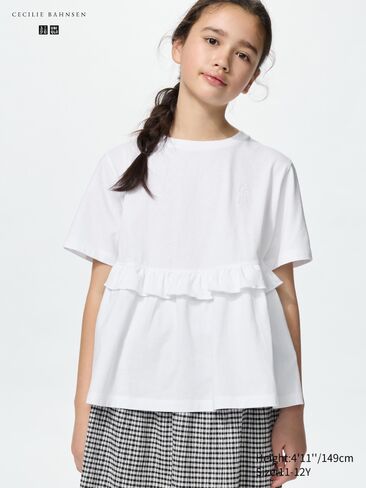 Uniqlo Frill T-Shirt in Saudi Arabia