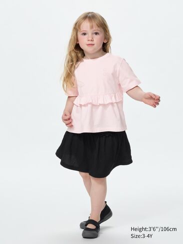 Uniqlo Frill T-Shirt in Saudi Arabia