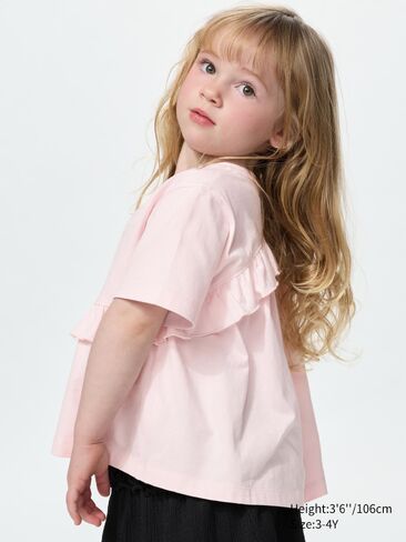 Uniqlo Frill T-Shirt in Saudi Arabia