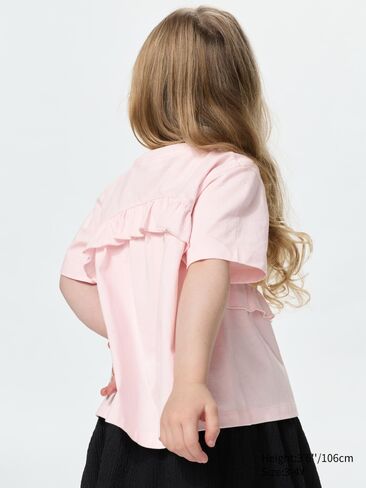 Uniqlo Frill T-Shirt in Saudi Arabia