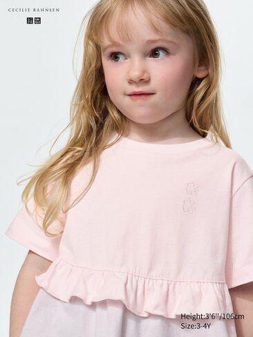 Uniqlo Frill T-Shirt in Saudi Arabia