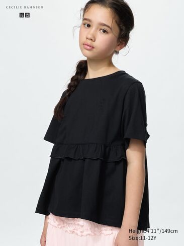 Uniqlo Frill T-Shirt in Saudi Arabia