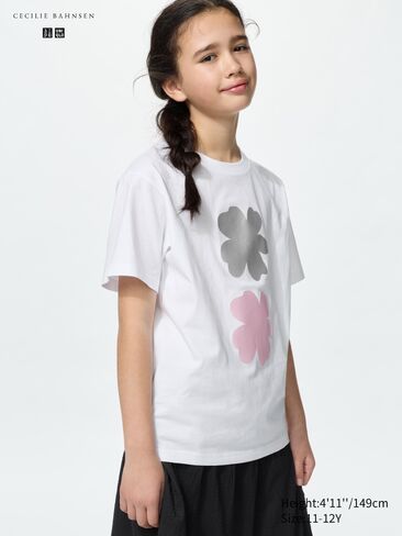 Uniqlo Graphic T-Shirt in Saudi Arabia
