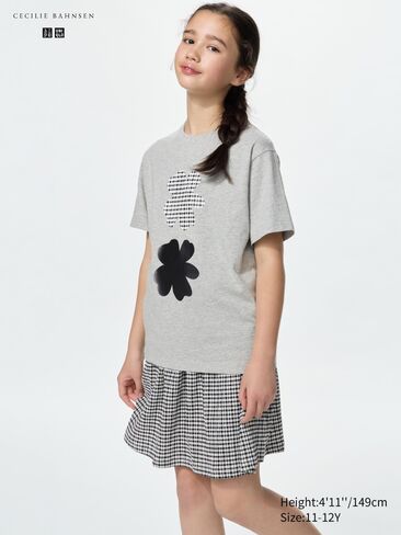 Uniqlo Graphic T-Shirt in Saudi Arabia