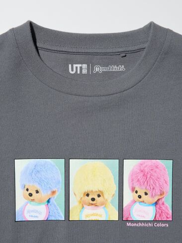 تي شيرت برسومات Uniqlo Monchhichi UT in Kuwait