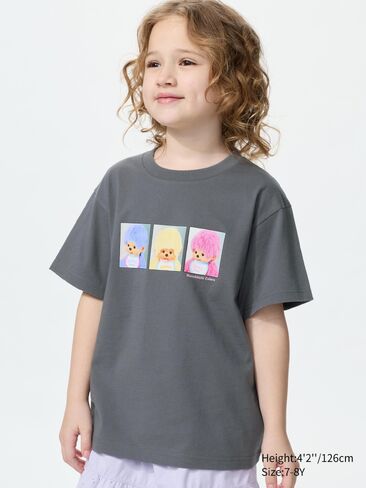 تي شيرت برسومات Uniqlo Monchhichi UT in Kuwait