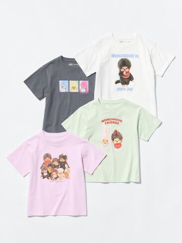 Uniqlo Monchhichi UT Graphic T-Shirt in Saudi Arabia
