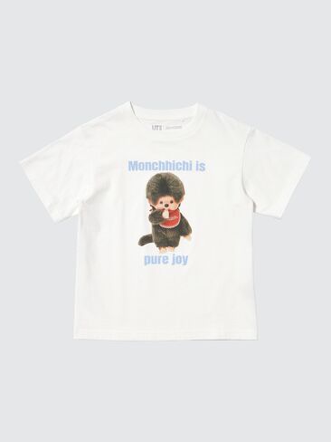 Uniqlo Monchhichi UT Graphic T-Shirt in Saudi Arabia