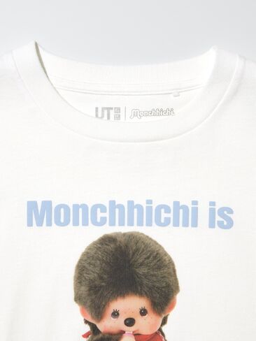 Uniqlo Monchhichi UT Graphic T-Shirt in Saudi Arabia