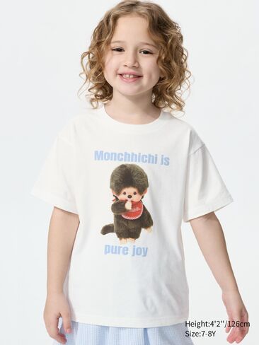 Uniqlo Monchhichi UT Graphic T-Shirt in Saudi Arabia