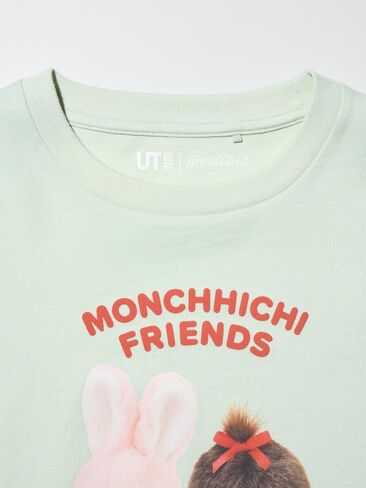 Uniqlo Monchhichi UT Graphic T-Shirt in Saudi Arabia