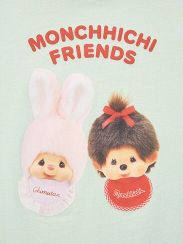 Uniqlo Monchhichi UT Graphic T-Shirt in Saudi Arabia