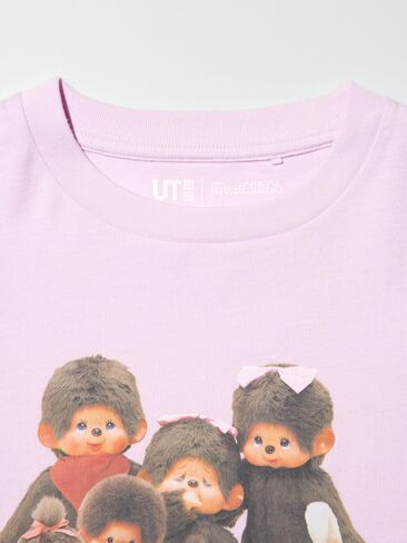 تي شيرت برسومات Uniqlo Monchhichi UT in Kuwait