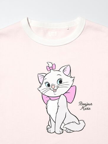 Uniqlo MAGIC FOR ALL ICONS UT تي شيرت برسومات in Kuwait