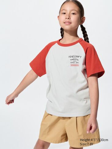 تي شيرت برسومات Uniqlo Minecraft UT in Kuwait