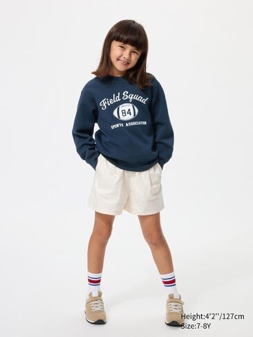 سترة UNIQLO الجافة in Saudi Arabia