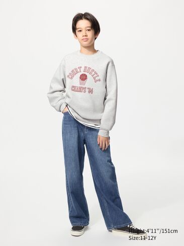 Uniqlo DRY Sweatshirt in Saudi Arabia