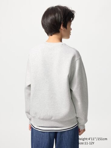 Uniqlo DRY Sweatshirt in Saudi Arabia