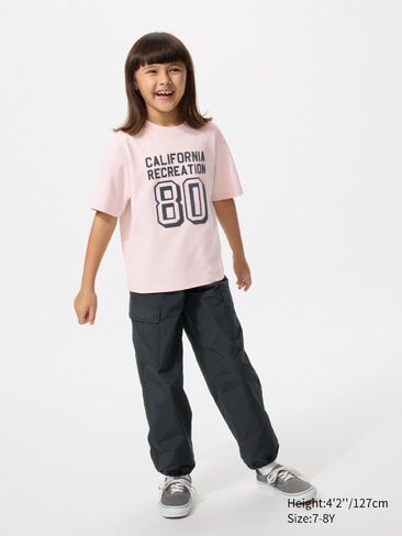سروال Uniqlo Cargo Jogger in Saudi Arabia