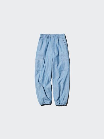 Uniqlo Cargo Jogger Pants | Chambray in Saudi Arabia