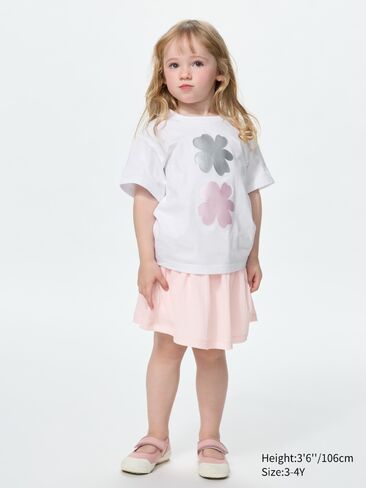 Uniqlo Shirring Skort in Saudi Arabia